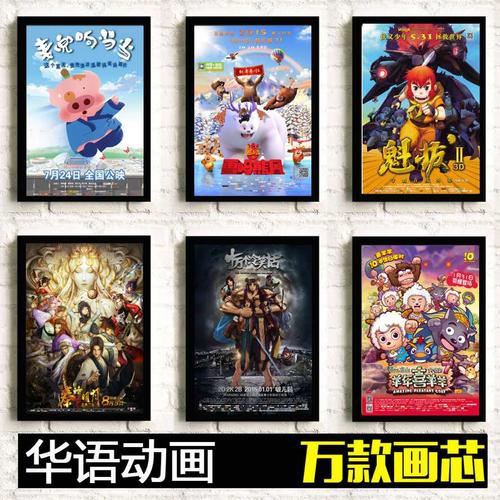 诺里奇艺术与设计学院硕士成绩单